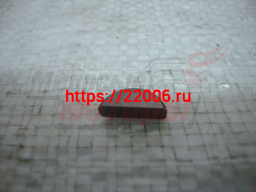 Шпонка сегментная коленвала Минск (103-10546) (ЗАВОД, г.Минск) Шпонка сегментная коленвала Минск (103-10546) (ЗАВОД, г.Минск)