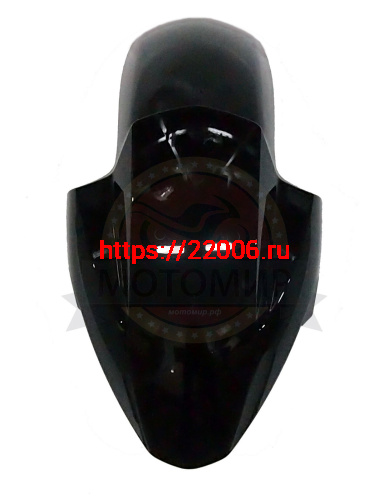 Крыло переднее скутер ARC (004) фото 2