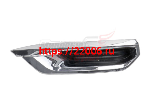 Накладка глушителя правая декоративная Haval F7 (2804142XKQ00A8L) Накладка глушителя правая декоративная Haval F7 (2804142XKQ00A8L)