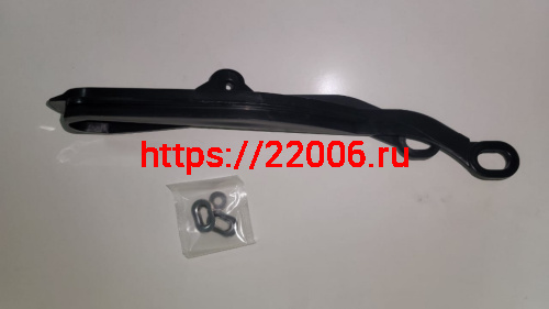 Слайдер цепи KAYO K1,Т2,Т4,Т6