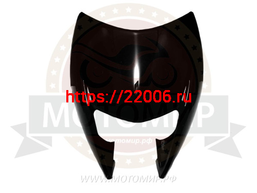 Облицовка фары Fighter 250 Облицовка фары Fighter 250