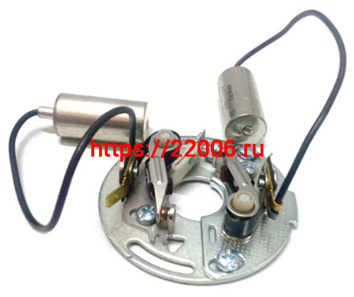 Прерыватель Ява 12В в сборе с контактами и конденсаторами Прерыватель Ява 12В в сборе с контактами и конденсаторами