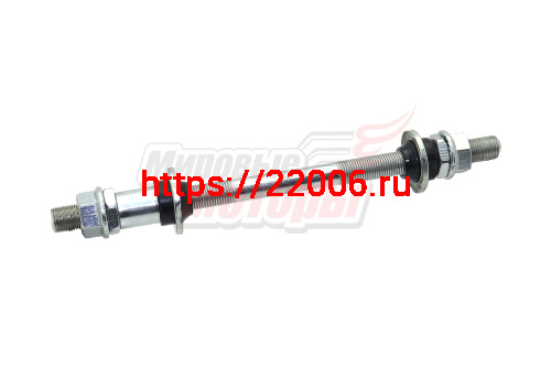 Ось втулки заднего колеса с гайками 3/8"*175 мм MTB с гайками, втулкой, конусами, пыльниками Ось втулки заднего колеса с гайками 3/8"*175 мм MTB с гайками, втулкой, конусами, пыльниками