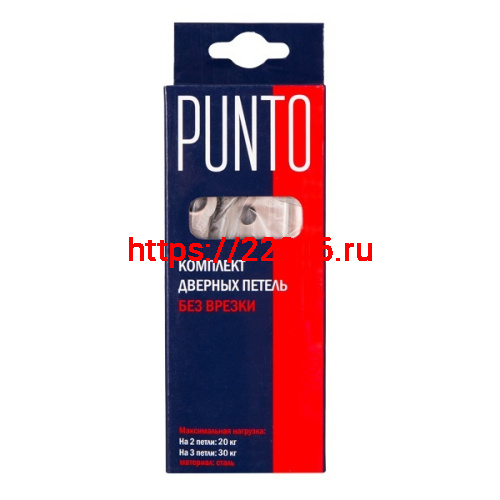 Петля Punto (Пунто) универсальная без врезки IN3200W WAB (200-2B 75x2,5) мат. бронза фото 2