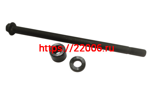 Ось заднего колеса (М14*1.5мм*255мм) в сборе MIRAGE 250 (поз. 13,15,16,17)