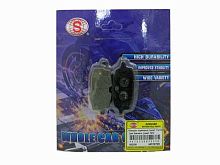 Колодки тормозные (диск) Yamaha (два боковых ушка) SEE