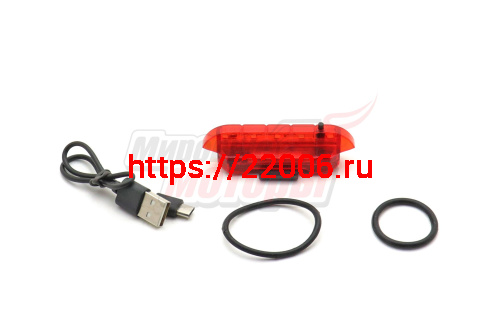 Фонарь габаритный Вело встроенный аккумулятор + USB зарядка