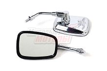 Зеркала (121-SMALL) трапециевидные маленькие d8