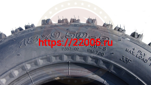 Покрышка ATV 8" 18 х 9.50 - 8 (Р357) без камеры, Термит задние WANDA фото 2 Покрышка ATV 8" 18 х 9.50 - 8 (Р357) без камеры, Термит задние WANDA фото 2