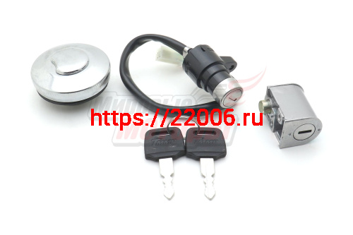 Замки (компл) +крышка бака Delta, Zodiak, ОВ-70 Замки (компл) +крышка бака Delta, Zodiak, ОВ-70