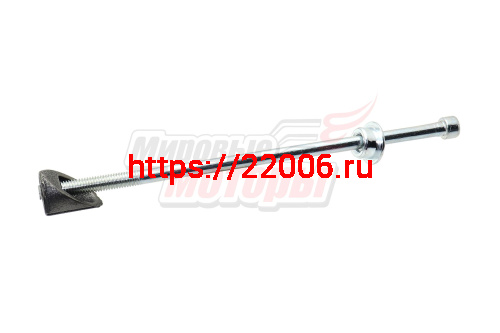 Болт выноса руля под шестигранник (207 мм, с косой гайкой 35град, диаметром гайки 22,2 мм)