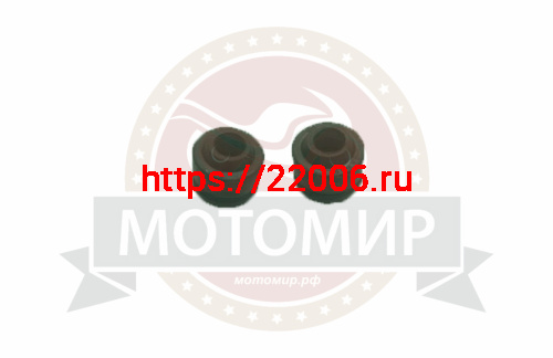 Колпачок маслосъемный YX140cc/ LF120cc (комл. 2 шт) (НАБОР) Колпачок маслосъемный YX140cc/ LF120cc (комл. 2 шт) (НАБОР)
