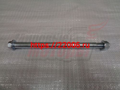 Ось 15х225х1,5 колеса зад./перед. TTR125; TTR110(зад.) Ось 15х225х1,5 колеса зад./перед. TTR125; TTR110(зад.)