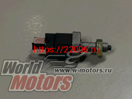 Датчик стоп-сигнала Fora (A21-3720050) Датчик стоп-сигнала Fora (A21-3720050)