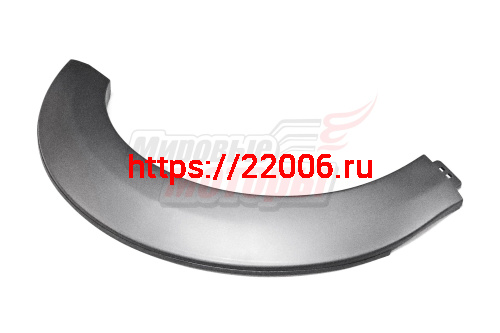 Накладка арки правого переднего колеса H30 CROSS (6584101AA)