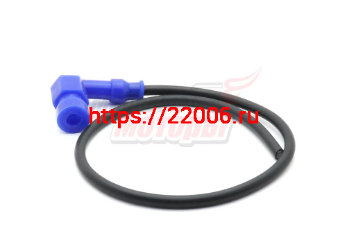 Колпачок в/в с проводом СИЛИКОН L = 52см.(Тайга, Рысь) Колпачок в/в с проводом СИЛИКОН L = 52см.(Тайга, Рысь)