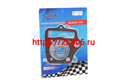 Набор прокладок ЦПГ 152FMI,153FMI D52,5 мм под головку + под цилиндр (TTR125)