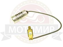 Конденсатор Ява (ТЕSLA) 12В