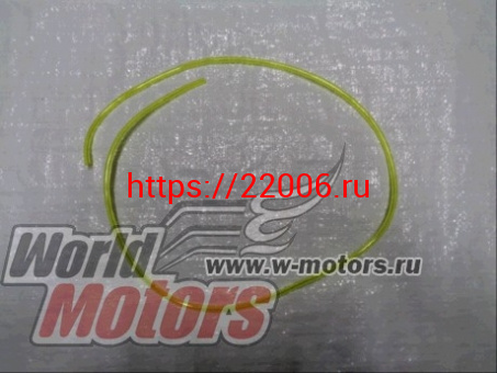 Шланг топливный мотокосы прозрачный d3/D5 мм (1м) Шланг топливный мотокосы прозрачный d3/D5 мм (1м)