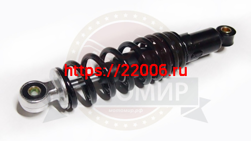 Амортизатор передний (L-260mm, D1-10mm, H1-21mm, D2-10mm, H2-21mm) детские АТВ с колесами 7" Амортизатор передний (L-260mm, D1-10mm, H1-21mm, D2-10mm, H2-21mm) детские АТВ с колесами 7"