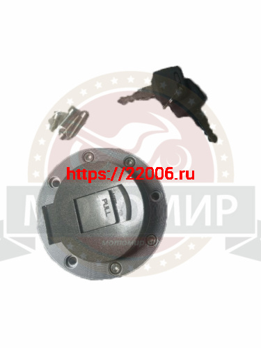 Крышка бензобака Cobra Crossfire,Centurion-ы, Апач с замком, с ключом Крышка бензобака Cobra Crossfire,Centurion-ы, Апач с замком, с ключом