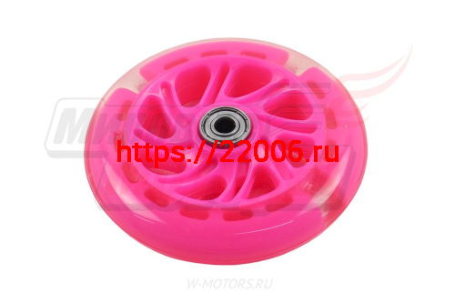 Колеса для самокатов 120*20мм (PU, цвета: синий, розовый, оранжевый, зеленый) (пара) фото 2