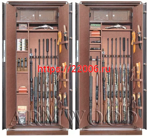 Сейф Armwood 757d32 EL Lux plus фото 4 Сейф Armwood 757d32 EL Lux plus фото 4