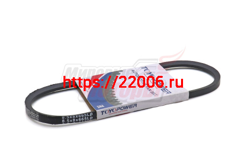 Ремень вентилятора TOYOPOWER 8,5х8-665Lp Ремень вентилятора TOYOPOWER 8,5х8-665Lp
