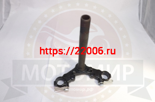 Траверса нижняя Нитро голая фото 3 Траверса нижняя Нитро голая фото 3