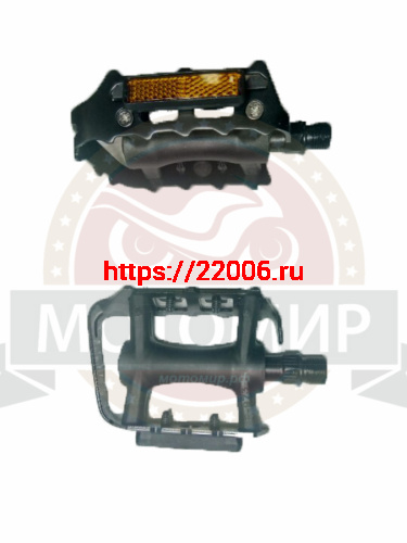 Педали Вело алюминий МТВ, 116,5х83,6мм.(FP-973)