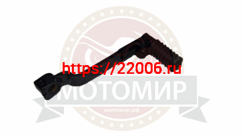 Педаль переключения передач TTR 125, 152FMI, 154FMI(НАБОР)