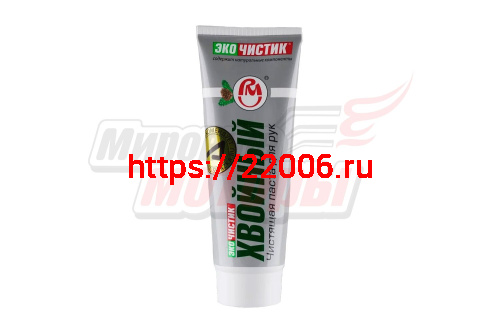 Очиститель рук "Эко Чистик Хвойный" паста (200мл) туба 6401-ВМП