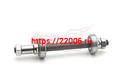 Ось втулки заднего колеса с гайками 3/8"*145 мм MTB на промподшипниках 6200, под эксцентрик