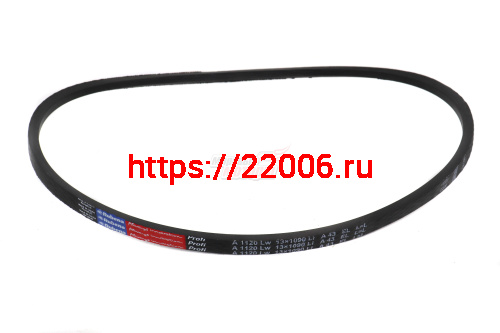 Ремень A-1120 RUBENA (Чехия) Ремень A-1120 RUBENA (Чехия)