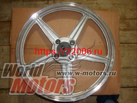 Обод 18" литой задний пятилучевой (d15, сайлентблок d9-4*64мм, 18"х1,6") Обод 18" литой задний пятилучевой (d15, сайлентблок d9-4*64мм, 18"х1,6")