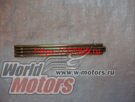 Шпильки цилиндра Delta, Alpha, Active 90-110 см3 (компл.- 4шт(2 шт тип А 193 мм+2 шт тип B 201 мм)) Шпильки цилиндра Delta, Alpha, Active 90-110 см3 (компл.- 4шт(2 шт тип А 193 мм+2 шт тип B 201 мм))