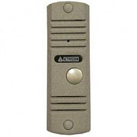 AVC-305,  Накладная узкая антивандальная, 4-проводная, ИК-подсветка 