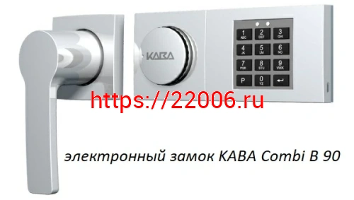 Сейф Format Paper Star Pro 6 EL (PS PRO 6Т.EL) фото 8 Сейф Format Paper Star Pro 6 EL (PS PRO 6Т.EL) фото 8