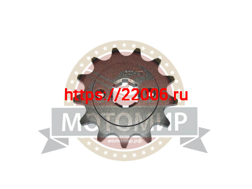 Звезда 13 зуб. (520) (d18-20, 2х34) цепи, ведущая Falcon250, FIREGUARD TRAIL 250 (Пр)