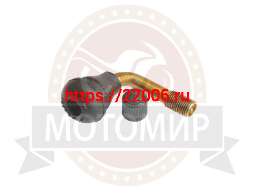 Вентиль безкамерной покрышки скутер (ЛК) Г-образ. SV-30, R16" (Соска, зол-к, нипель) (ПР) (ШТ.)