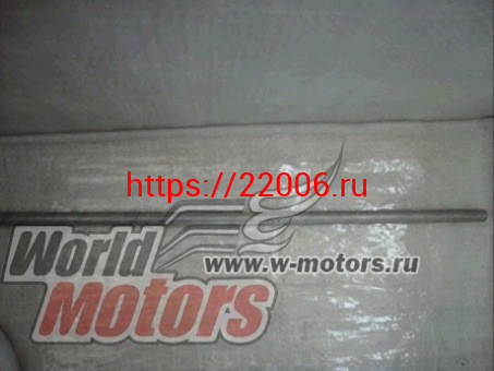 Трубка Вихрь водяная (2.200-004) Трубка Вихрь водяная (2.200-004)