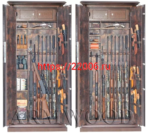 Сейф Armwood 757d32 EL Lux plus фото 2 Сейф Armwood 757d32 EL Lux plus фото 2