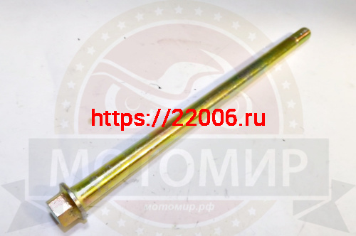 Ось заднего колеса (М14*1.5мм*280мм) SIGMA SPORT/SIGMA (НАБОР) Ось заднего колеса (М14*1.5мм*280мм) SIGMA SPORT/SIGMA (НАБОР)