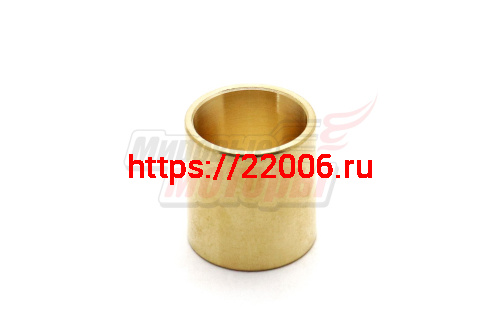 Втулка шатуна Урал без прорези Втулка шатуна Урал без прорези