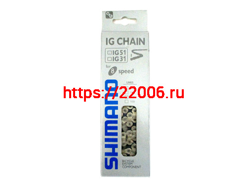 Цепь 116 звеньев, для скоростного велосипеда 6-8 ск, бренд "S" IG51 Цепь 116 звеньев, для скоростного велосипеда 6-8 ск, бренд "S" IG51