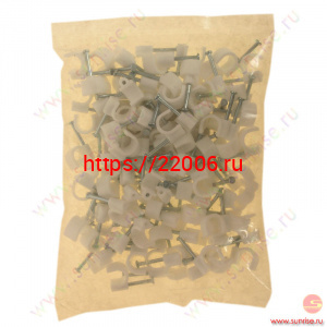 СКОБА КРЕПЕЖНАЯ №6 Сигнал 50шт/уп. СКОБА КРЕПЕЖНАЯ №6 Сигнал 50шт/уп.