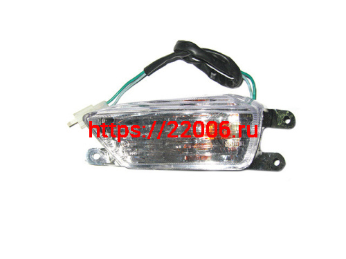 Указатель поворота задний ZX-50 правый J19-J22 Указатель поворота задний ZX-50 правый J19-J22