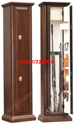 Сейф Armwood 53.074 Primary Сейф Armwood 53.074 Primary