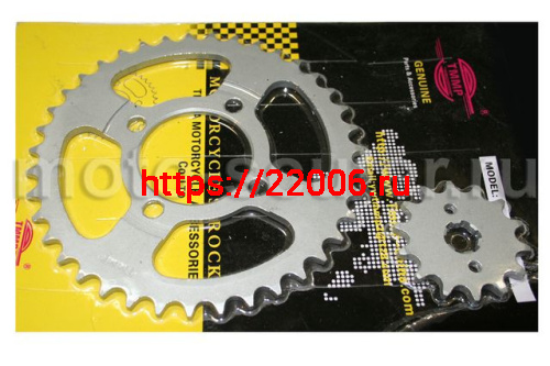 Звезда ведущая + ведомая 420*39 зубьев Звезда ведущая + ведомая 420*39 зубьев