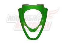 Облицовка передняя Racer Sagita 3 желтая